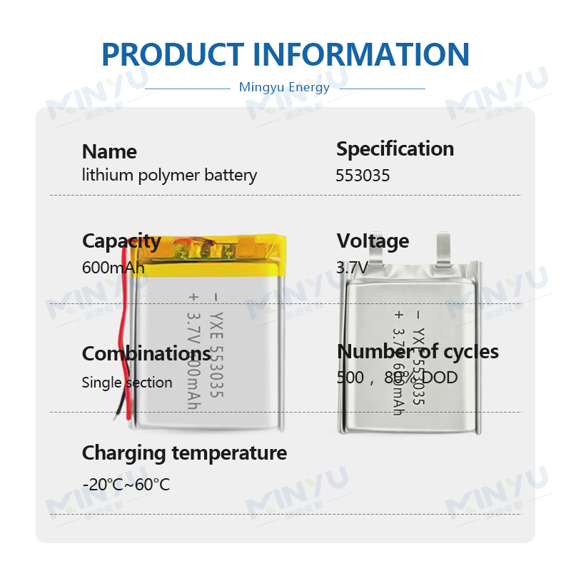 3.7 V Li-ion Battery 553035-600mah